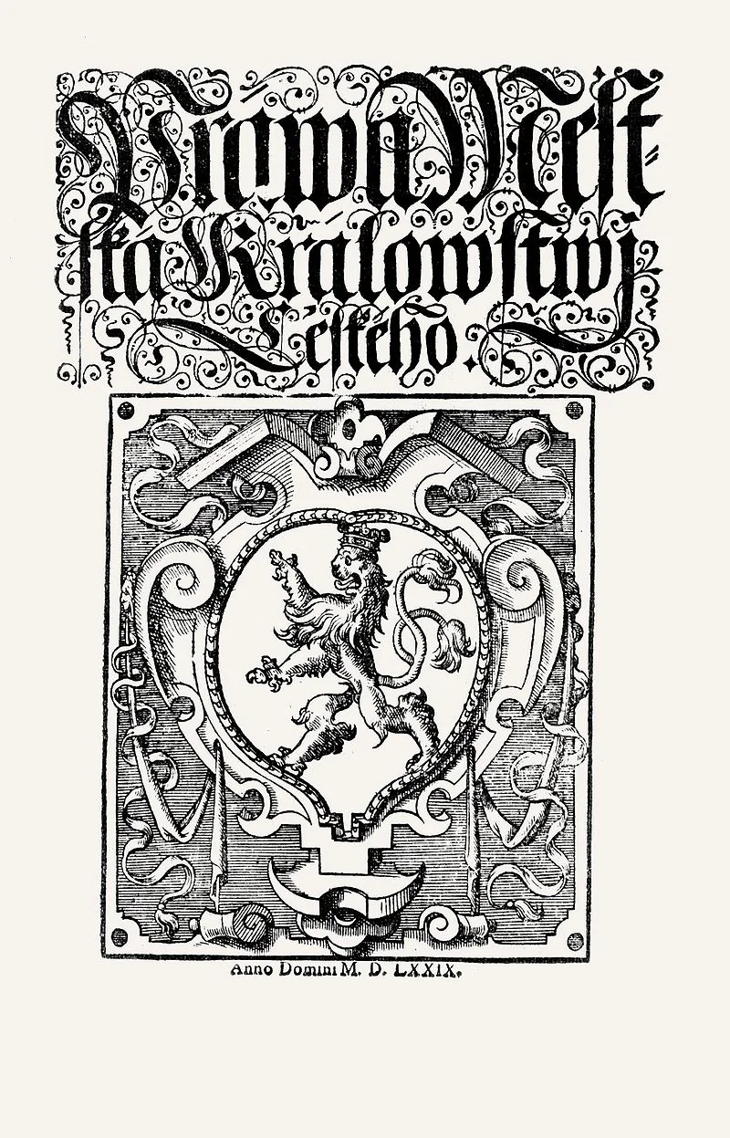 Práva městská Království českého – titulní list